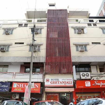 Hotel Geetanjali-3