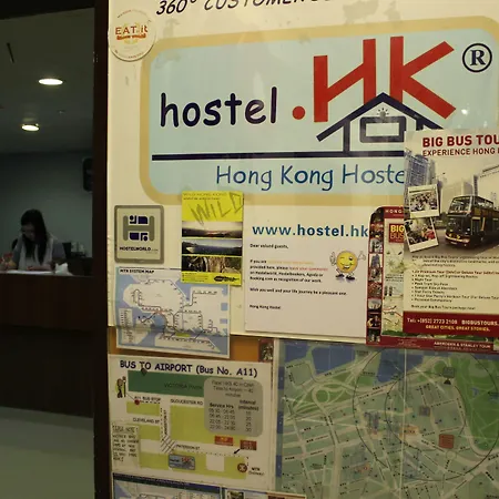 Hong Kong Hostel-2