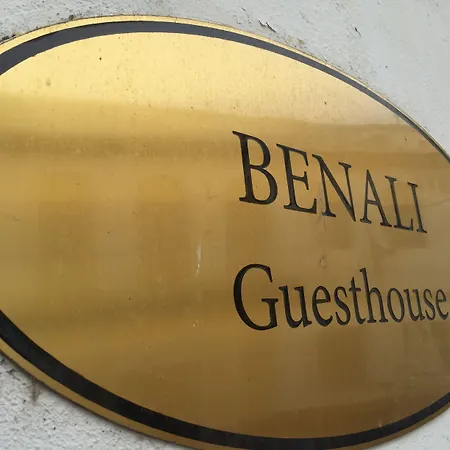 Benali Guest House-2