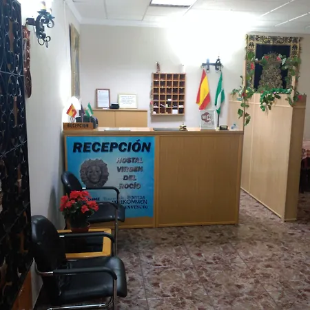 Hostal Virgen Del Rocío-3