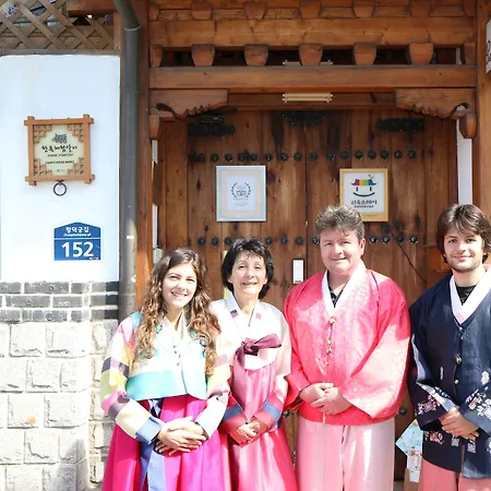 Bukchonmaru Hanok Guesthouse-3