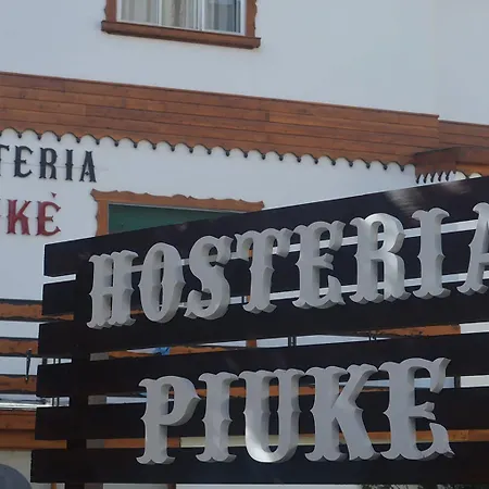 Piuke-2