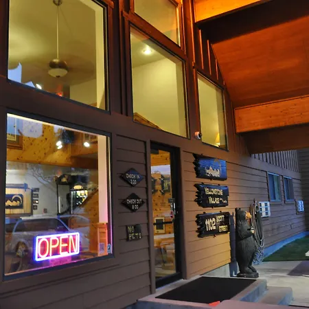 Yellowstone Village Inn And Suites-2