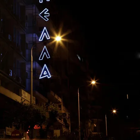 Pella-2