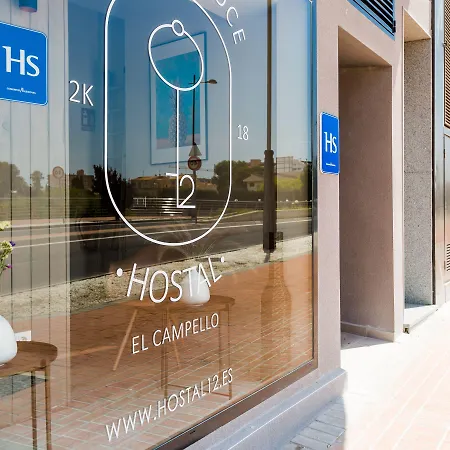 Hostal12-2