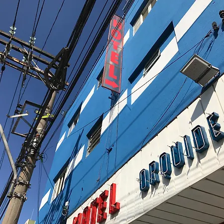 Hotel Orquídea -Rudge Ramos (Adults only)-3