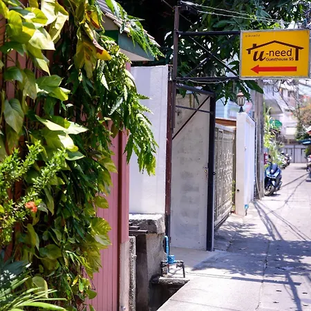 U-Need Guesthouse95-2