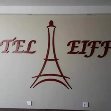 Hotel Eiffel-2