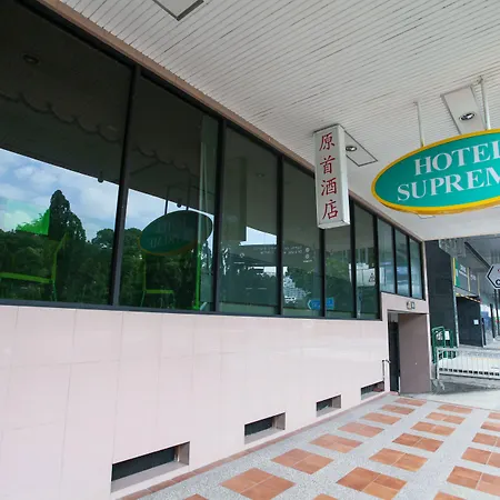 Hotel Supreme-3