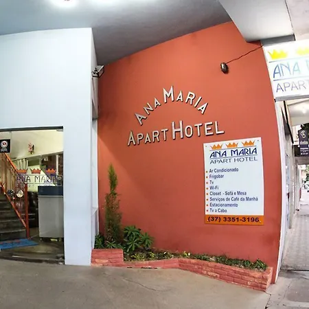Ana Maria Apart Hotel-3