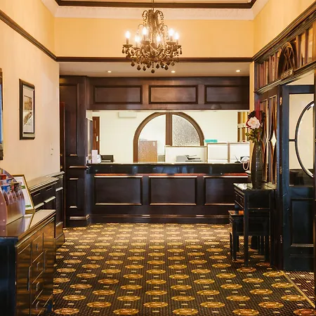 Park House Hotel-2