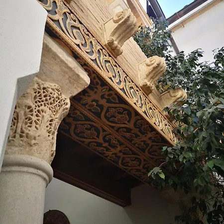 Hotel Boutique La Llave De La Juderia-2