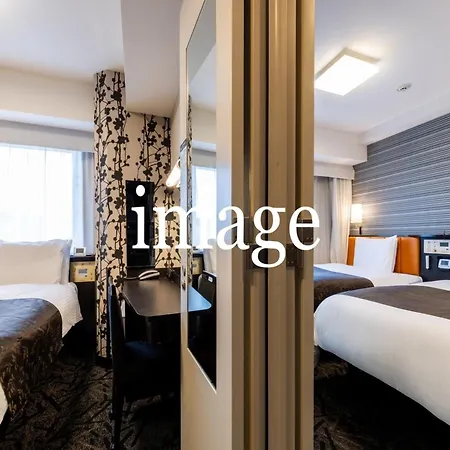 Apa Hotel Kyoto Gion Excellent-3