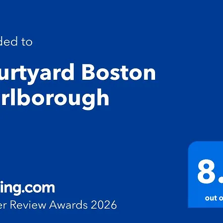 Courtyard Boston Marlborough-2