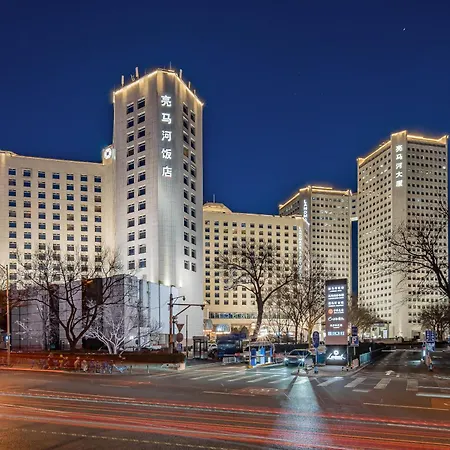 Beijing Landmark Hotel-2