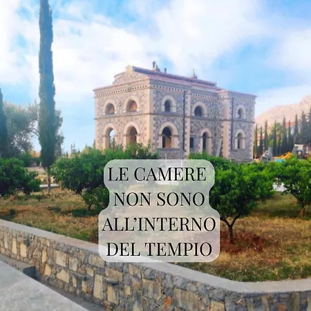 Al Tempio Della Pace-3