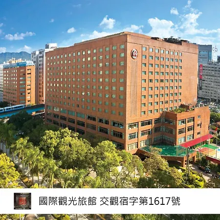 The Howard Plaza Hotel Taipei-2