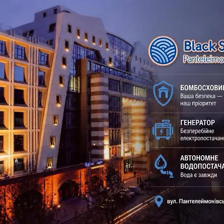 Black Sea Panteleimonivska-3