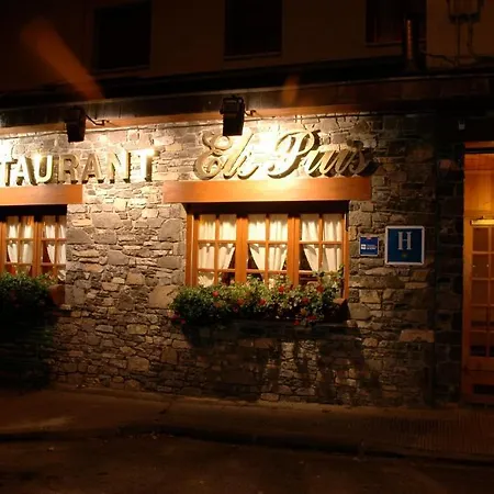 Hotel Els Puis-2