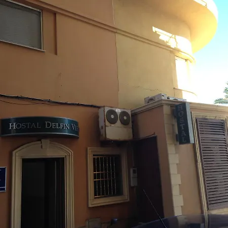 Hostal Delfin Verde-2