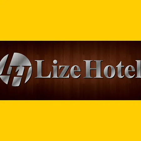 Lize Hotel-3