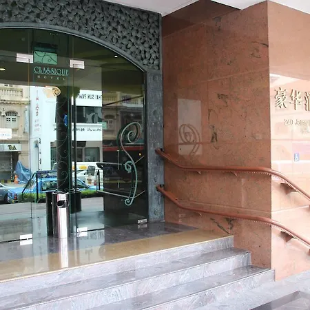 Classique Hotel-2