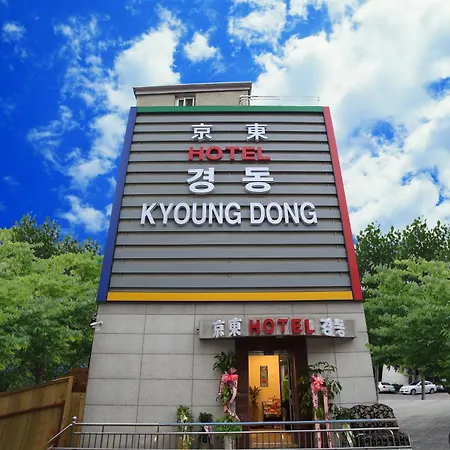 Kyoung Dong Hotel Myeongdong-3