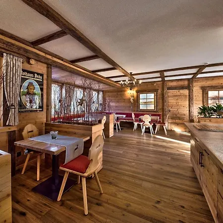 Hotel Sonneneck Titisee -Adults Only--2