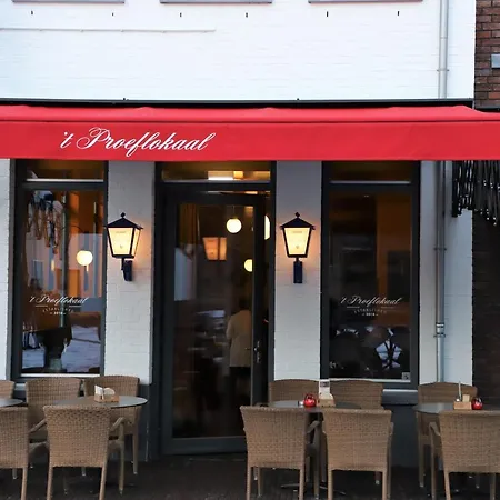 Dormio Hotel De Prins Van Oranje-3