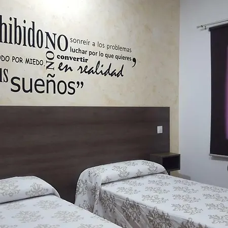 HOSTAL Almagro - Parking-3