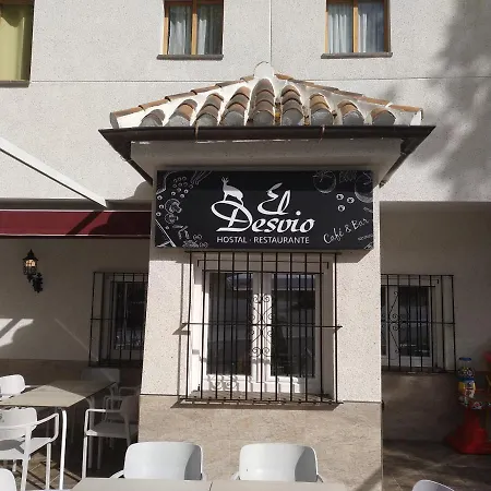 Hostal El Desvío-3