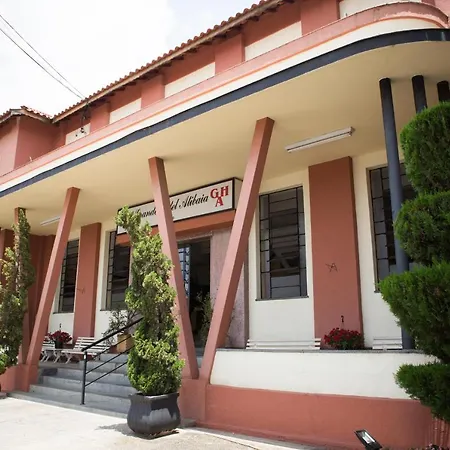 Grande Hotel Atibaia-3