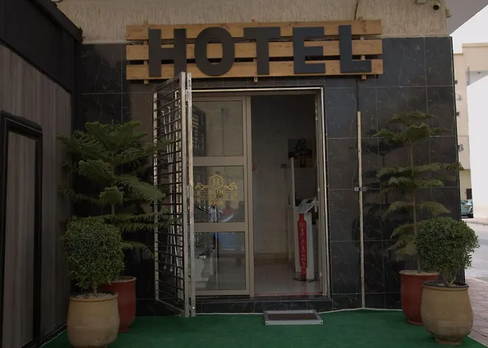 Hotel Dakhla Guest