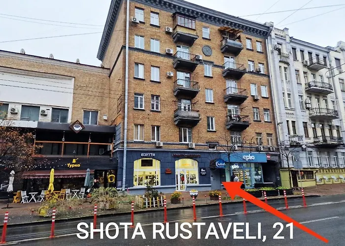Kiev City Center