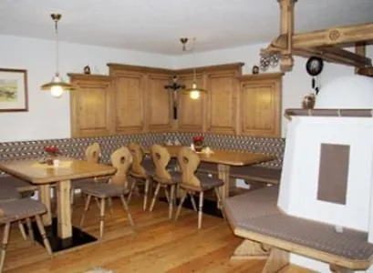 Alpenhof Pension-Garni Nauders