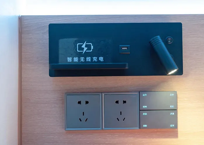 Henghe Selected S Design Hotel - Guangzhou Baiyun Railway Station