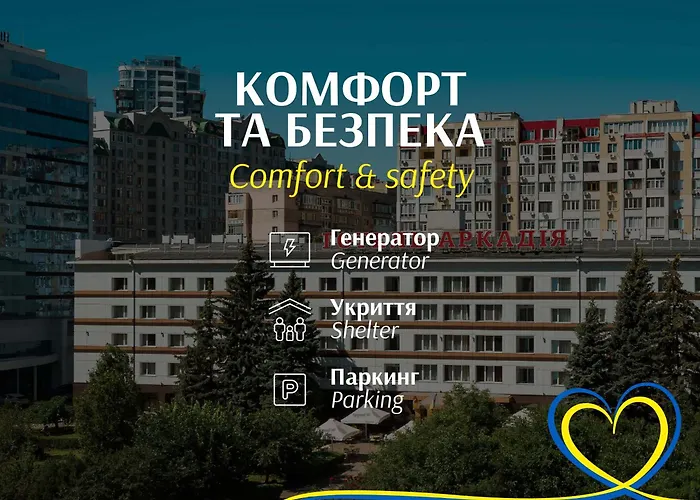 Arcadia Hotel Odesa