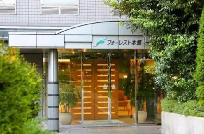 Forest Hongo Tokio