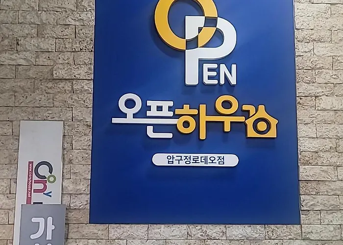 Openhouse - Apgujeong Rodeo