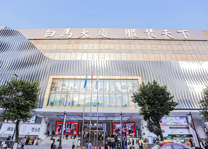 Henghe Selected S Design Hotel - Guangzhou Baiyun Railway Station