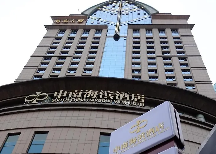 Shanghai Bund South China Harbour View Hotel
