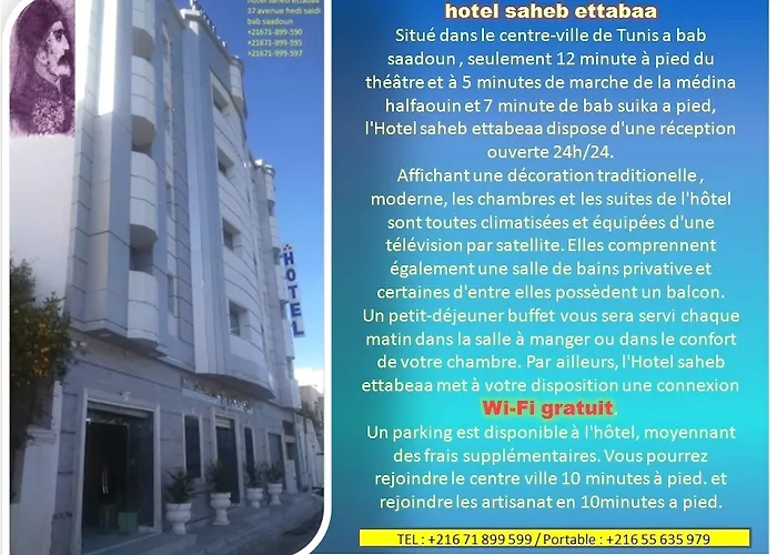 Hotel Saheb Ettabaa Tunis
