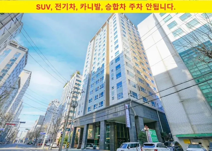 Hotel Aventree Yeouido Seoul