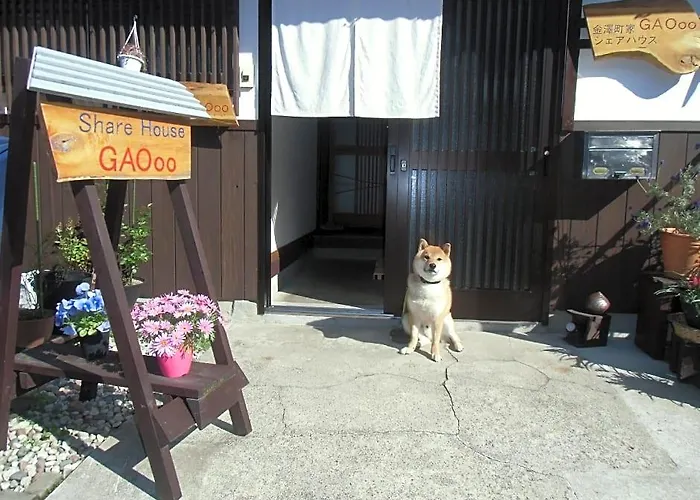 Kanazawa Share House Gaooo