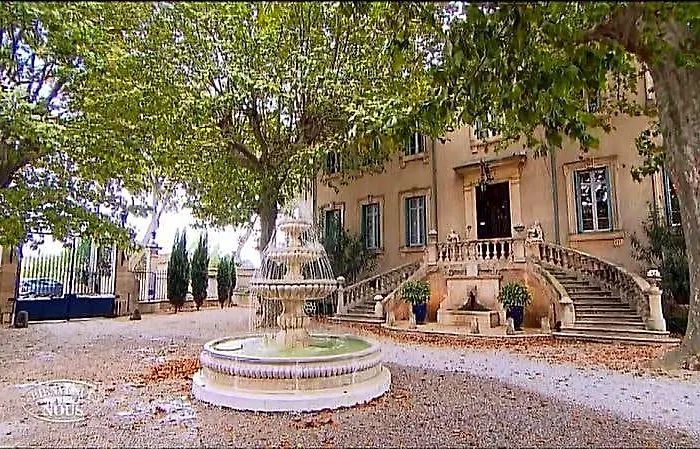 Château des Fontaines Canet 