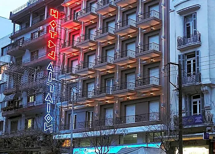 Aegeon Hotel Thessaloniki