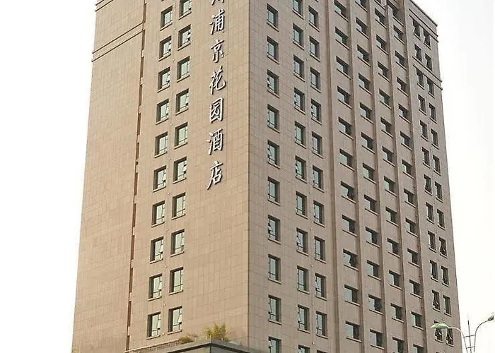 Pujing Garden Hotel Hangzhou