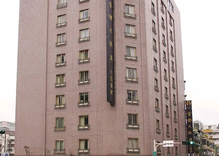Capital Hotel Arena